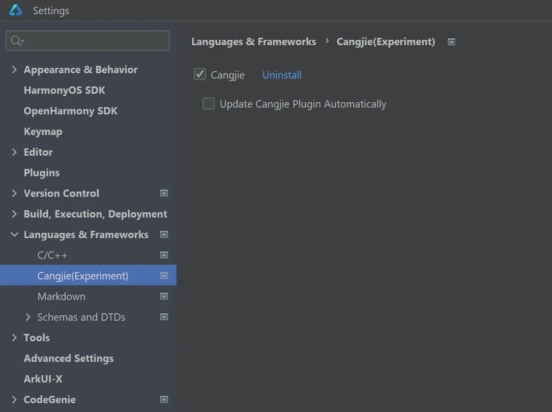 *Cangjie (experiment)