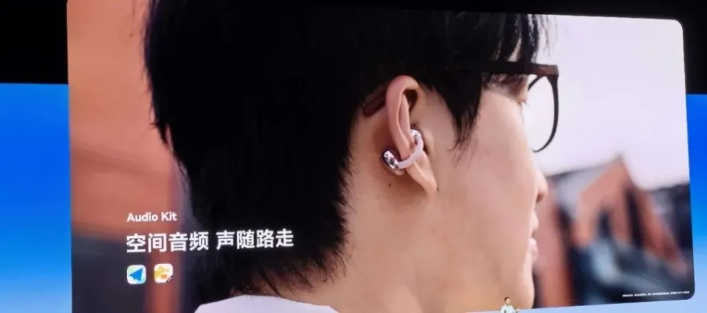 Meituan's spatial audio navigation using Cangjie Audio Kit