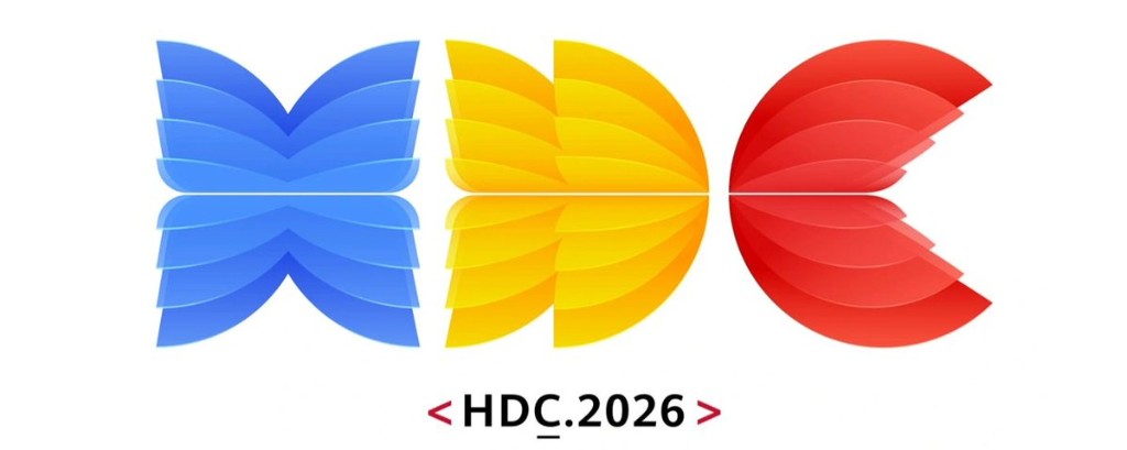 At HDC 2026 in Dongguan, Cangjie announced full open-sourcing of its AI stack, debuted accessibility tools giving hearing-impaired delivery riders a voice, and showcased partner performance upgrades — a language that spans from AI infrastructure to human-centred care.