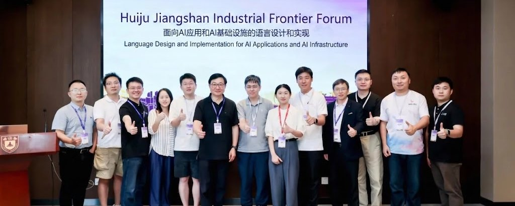 Four talks at the CCF PL 2026 Industry Forum examined how AI is reshaping programming languages, developer tooling, and compilers, from Cangjie's AI-affinity roadmap and Rust's safety guarantees to BitFun and multi-chip optimisation.