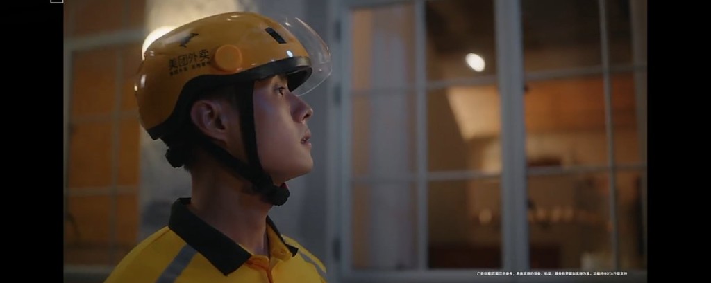 Meituan Crowdsourcing built its HarmonyOS app entirely in Cangjie, and used that foundation to create a complete bidirectional text-to-voice and voice-to-text system for hearing-impaired delivery riders — no extra hardware, no workarounds.
