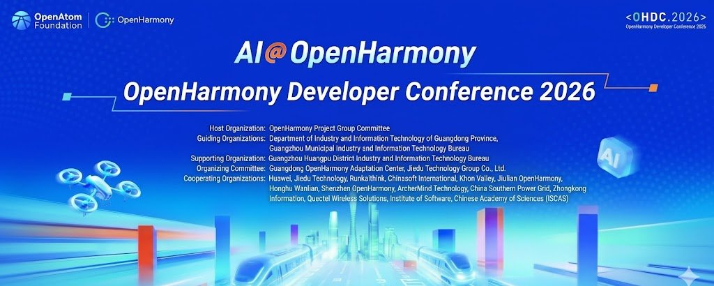 Two standout sessions from OHDC 2026 in Guangzhou, Sean Dong on Agent Centric Engineering and Prof. Yin Zhang on AI-native Cangjie education, converge on a single premise: execution is no longer the bottleneck, judgment is.