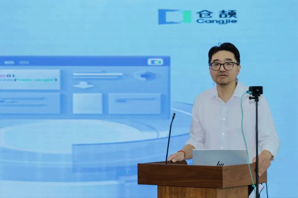 Dong Xin on AI for Cangjie