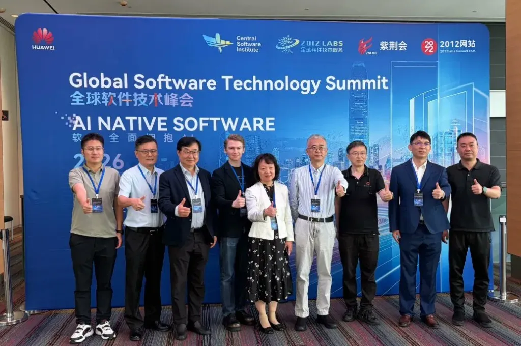 GSTS 2026 speakers and organisers at Hong Kong Science Park