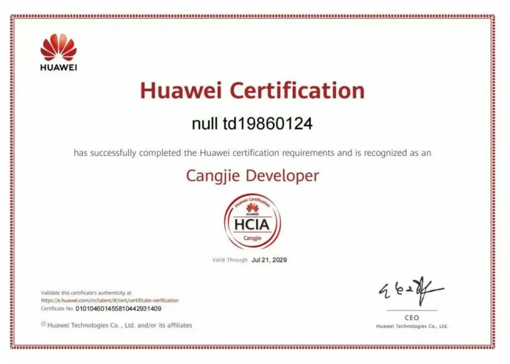 Huawei HCIA-Cangjie Developer certification