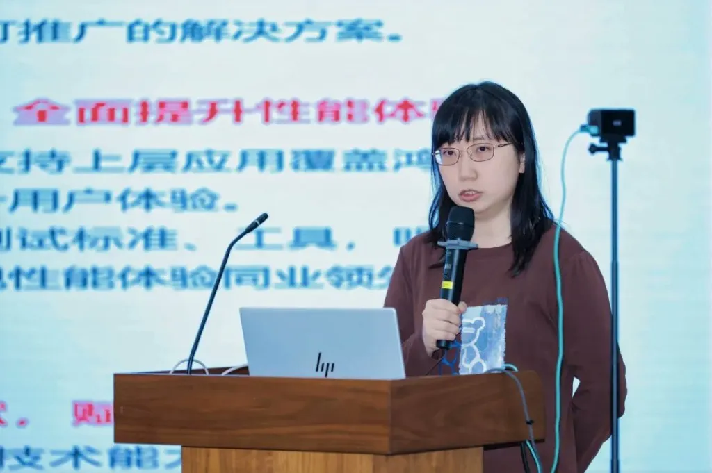 Li Ke presenting ICBC's Cangjie experience