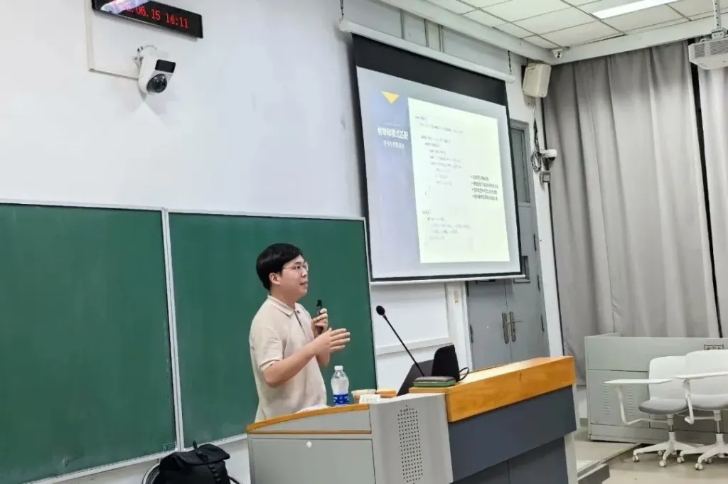Liu Junjie presenting at Nanjing University
