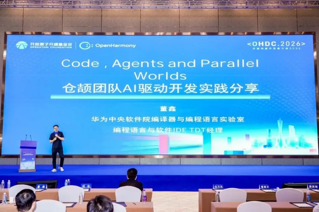 Sean Dong presenting Code, Agents and Parallel Worlds at OHDC 2026