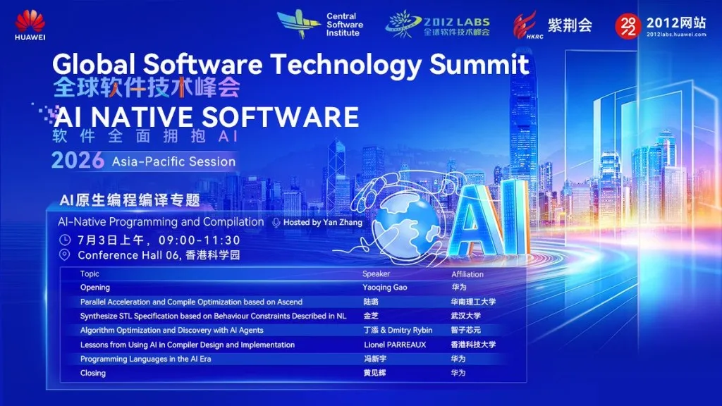 GSTS 2026 Asia-Pacific Session programme — AI-Native Programming and Compilation track