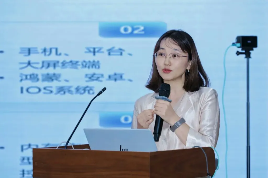 Zhang Yalin on Cangjie in academia