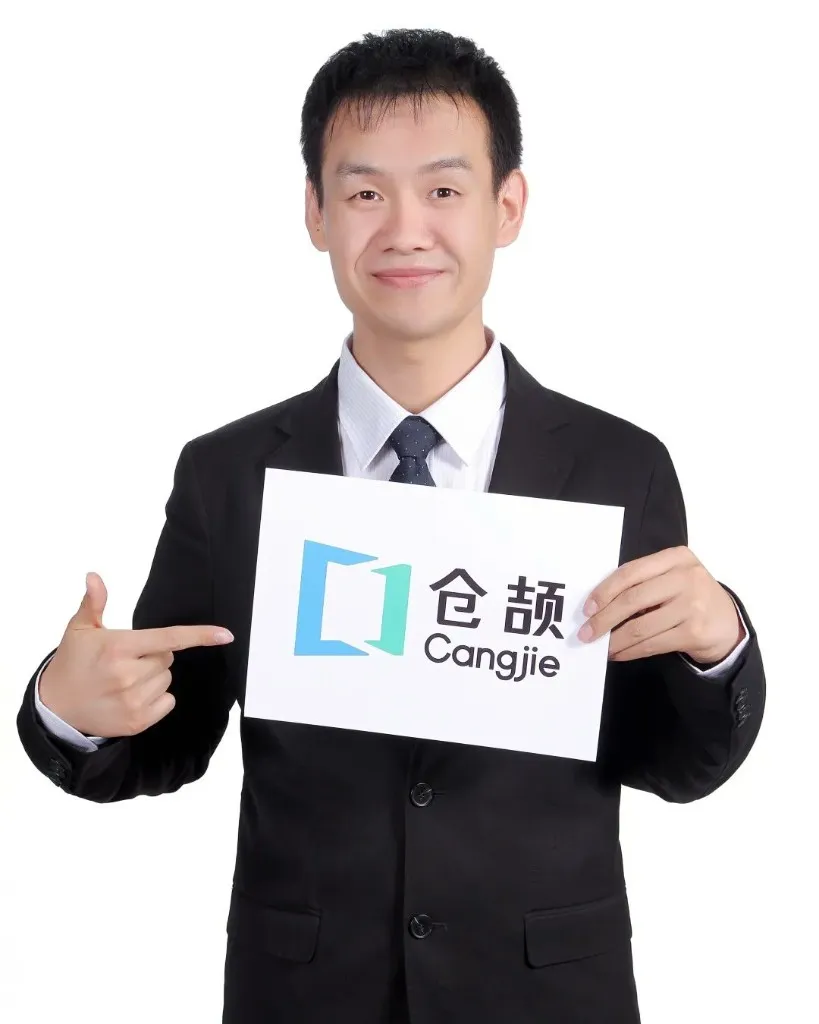 Zhang Yin, Cangjie's first Huawei Developer Advocate